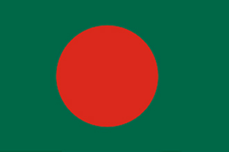방글라데시