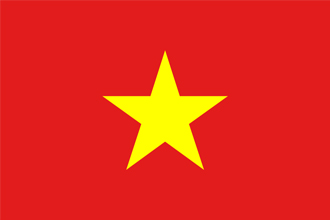 베트남